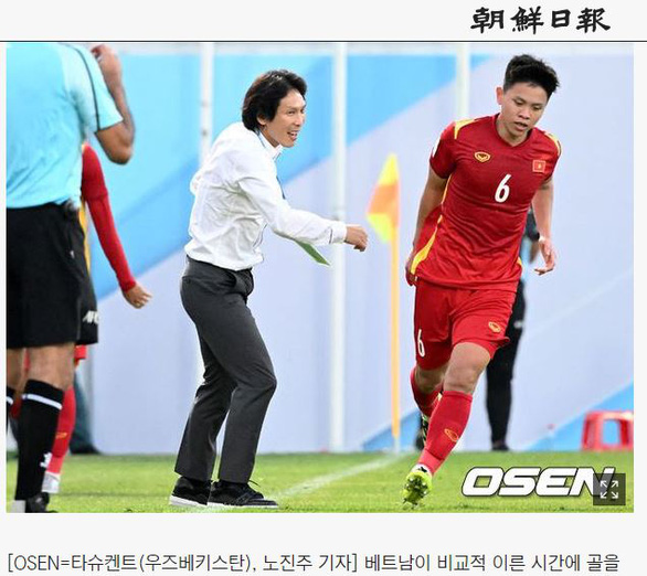 Báo Hàn Quốc: 'Sau phép thuật Park Hang Seo đến lượt phép thuật Gong Oh Kyun'